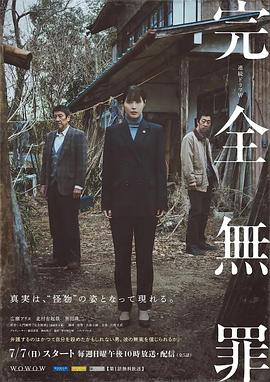 爱拼才会赢