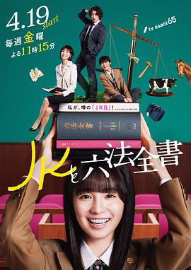 斗鸡1990