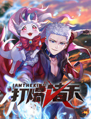 无辜