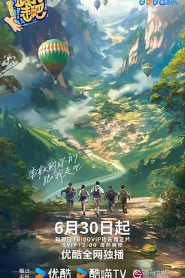 斯普林斯汀:百老汇音乐会