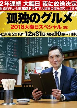 巴克叔叔