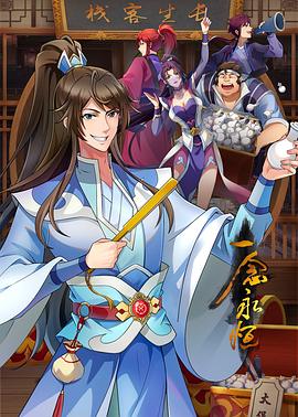 爱无对立