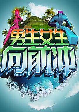 斯图神父