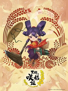 平静的海滩