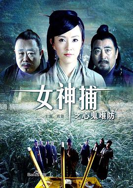 意能之下