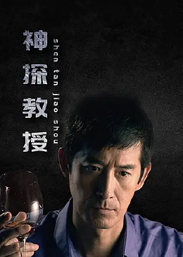 帮派