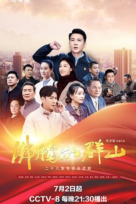 新·杀手悲歌