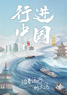 幻灭2021