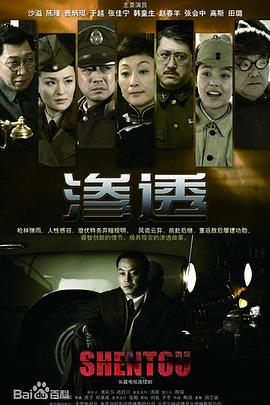 无手的少女