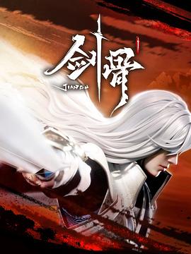 爱若此时