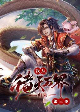 爱的权力